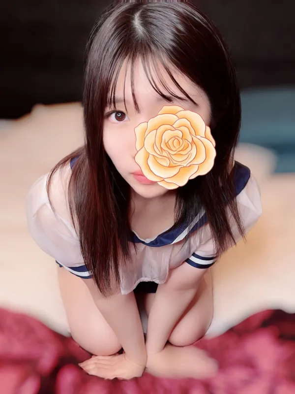 ITO
